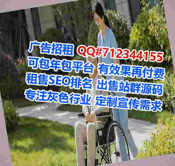 袁州试管市政有限公司